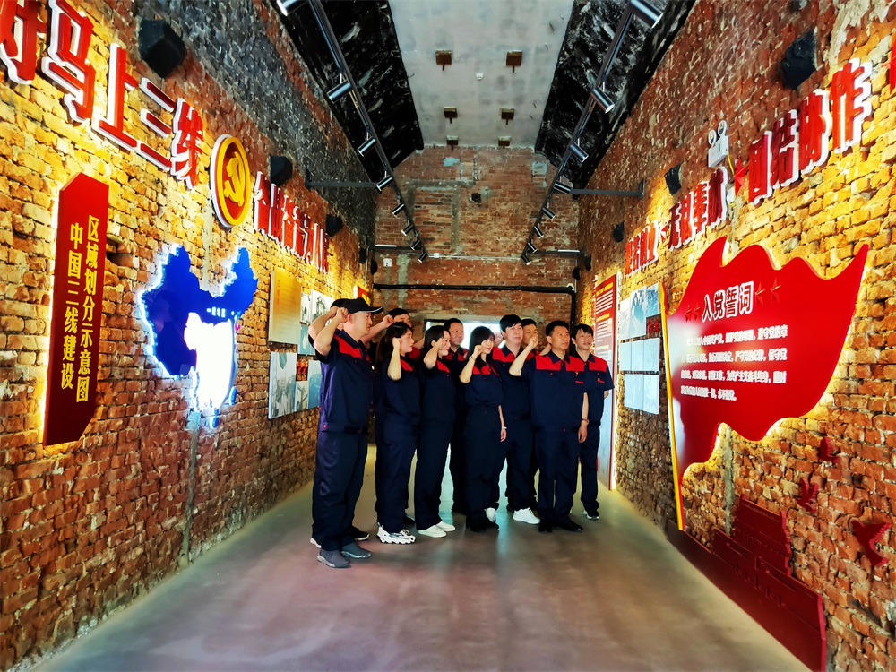 2021年，紅色基地開展黨員春訓，重溫入黨誓詞牢記初心