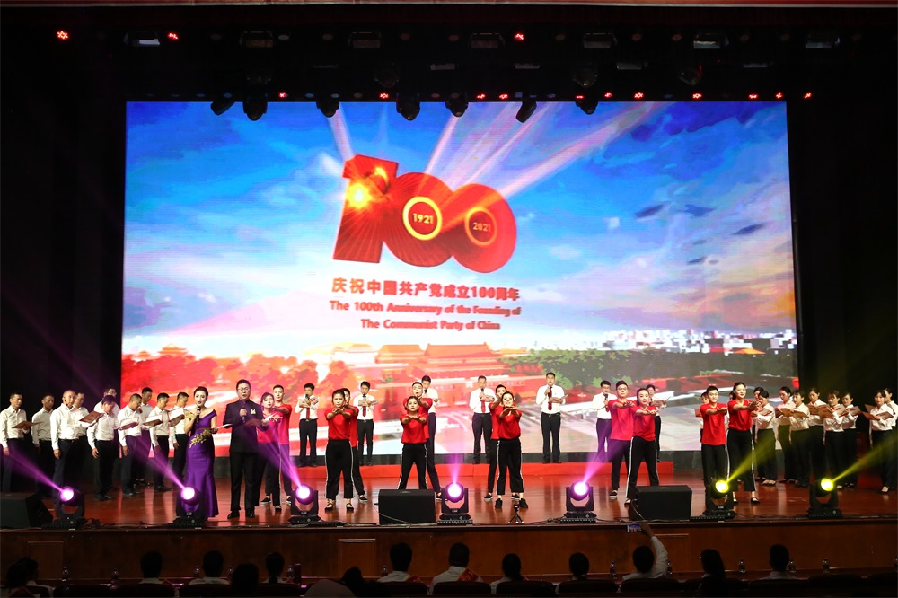 2021年，稻花香文藝彙演禮讚建黨百年