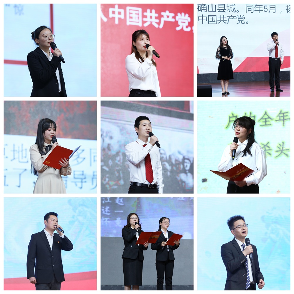 2021年，青春頌黨恩，五四傳薪火，黨史故事分享會在稻花香深情開講