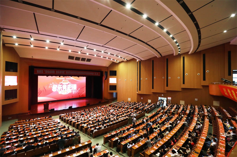 2021年，夷陵區音樂黨史課在稻花香“聲”動開講