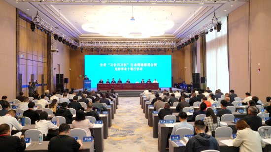 稻花香企地共建項目入選湖北省“萬企興萬村”行動優秀案例